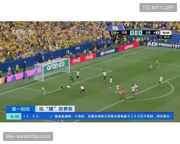 巴西2-1淘汰日本晋级世界杯16强，桑巴军团淘汰赛首战过关
