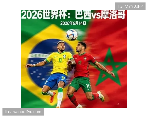巴西1-1摩洛哥：世界杯小组赛焦点战回顾
